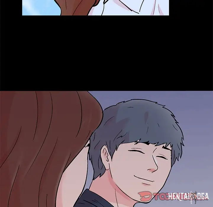 Project Utopia Project Utopia Chapter 85 - Page 42