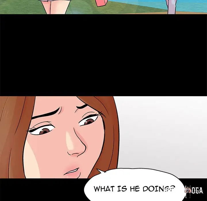 Project Utopia Project Utopia Chapter 85 - Page 7