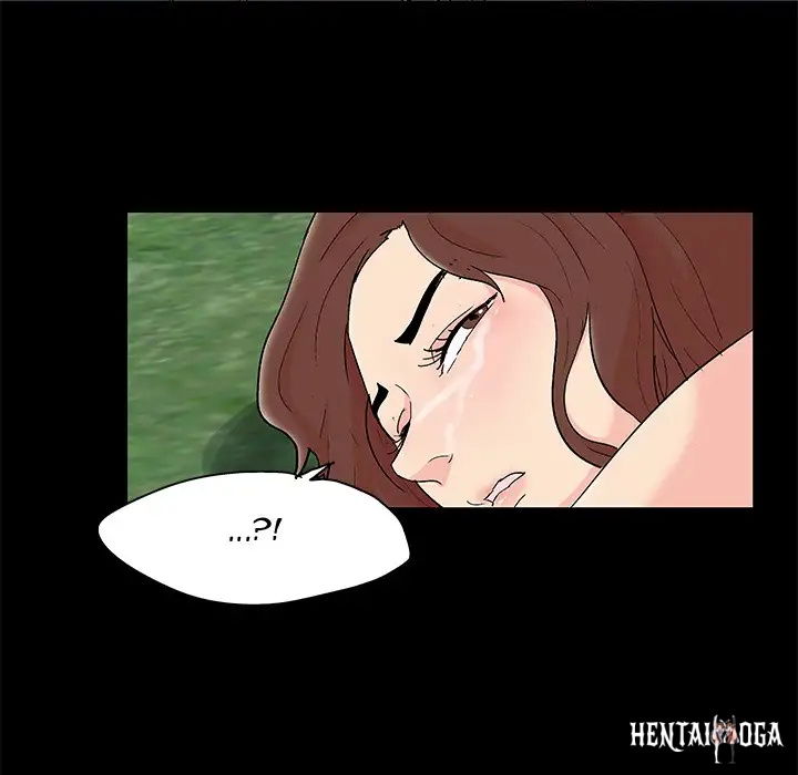 Project Utopia Project Utopia Chapter 86 - Page 24