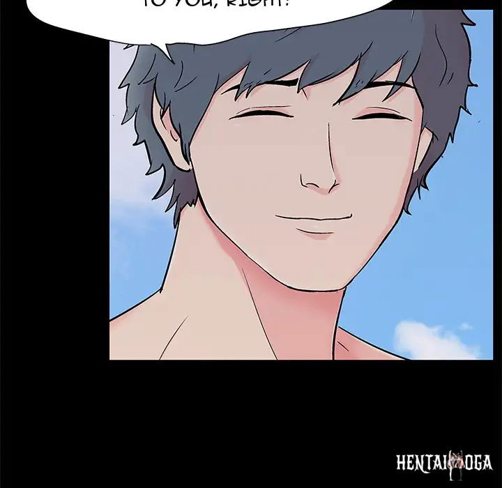 Project Utopia Project Utopia Chapter 86 - Page 32