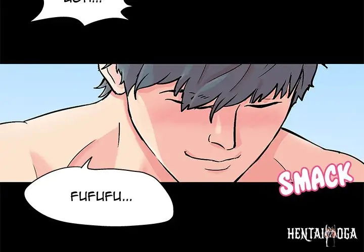 Project Utopia Project Utopia Chapter 86 - Page 4