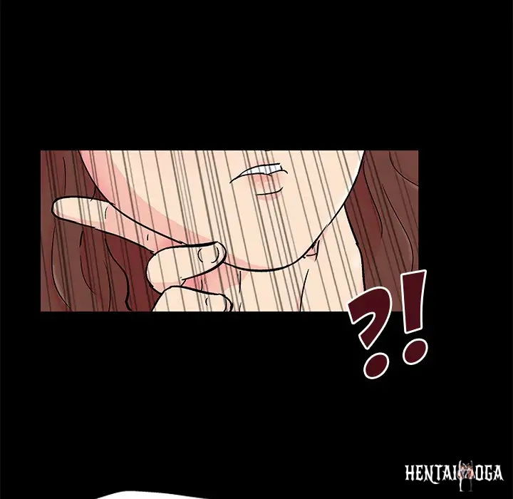 Project Utopia Project Utopia Chapter 86 - Page 44