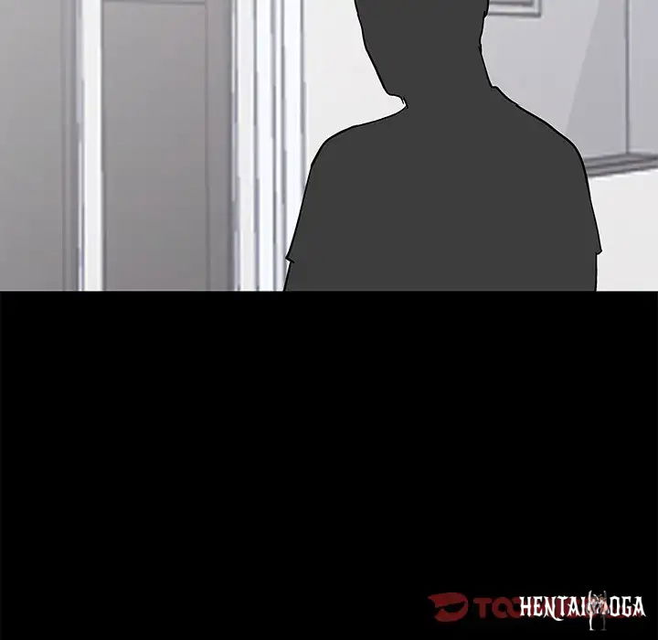 Project Utopia Project Utopia Chapter 86 - Page 54