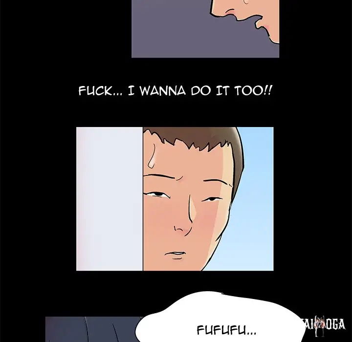 Project Utopia Project Utopia Chapter 86 - Page 64