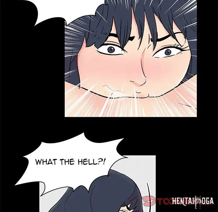 Project Utopia Project Utopia Chapter 86 - Page 66