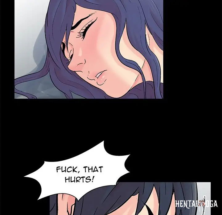 Project Utopia Project Utopia Chapter 87 - Page 12