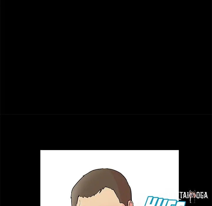 Project Utopia Project Utopia Chapter 87 - Page 20