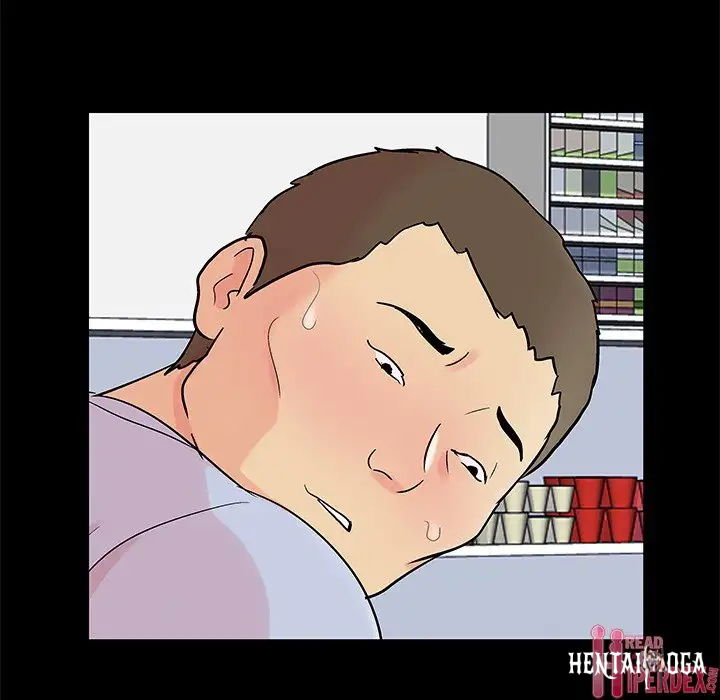 Project Utopia Project Utopia Chapter 87 - Page 31