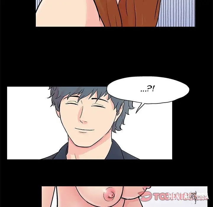 Project Utopia Project Utopia Chapter 87 - Page 70