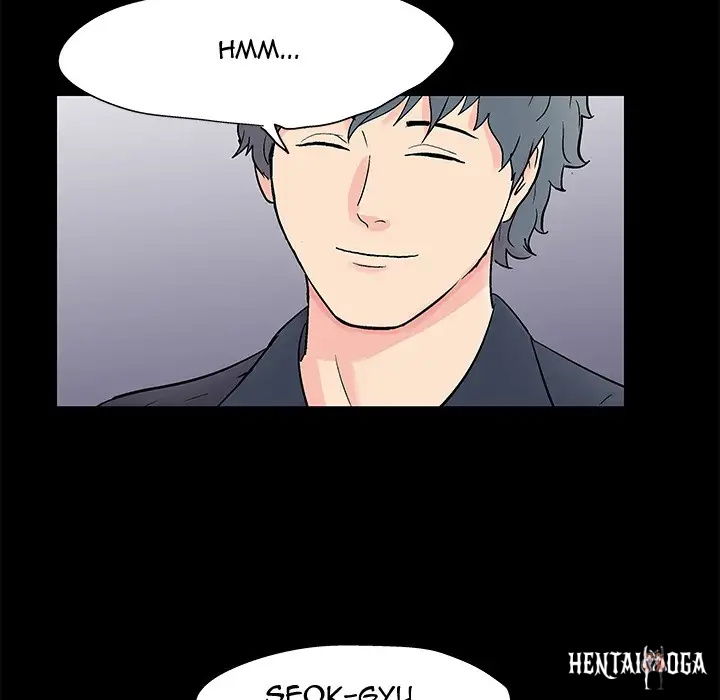 Project Utopia Project Utopia Chapter 87 - Page 72