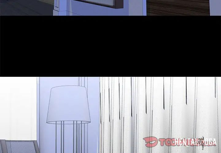 Project Utopia Project Utopia Chapter 88 - Page 2