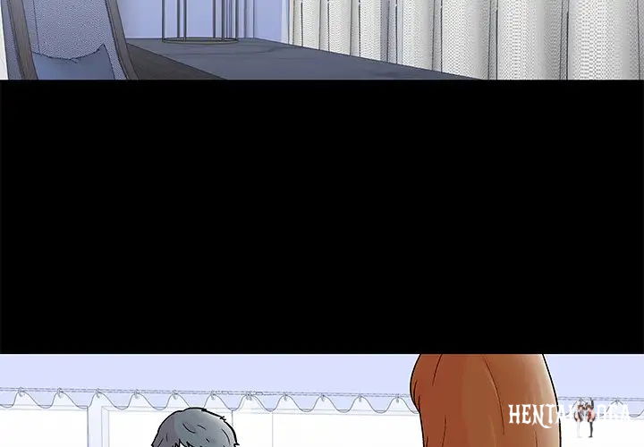 Project Utopia Project Utopia Chapter 88 - Page 3