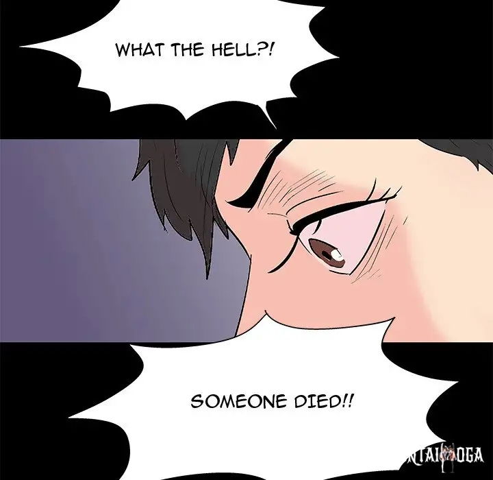 Project Utopia Project Utopia Chapter 88 - Page 64