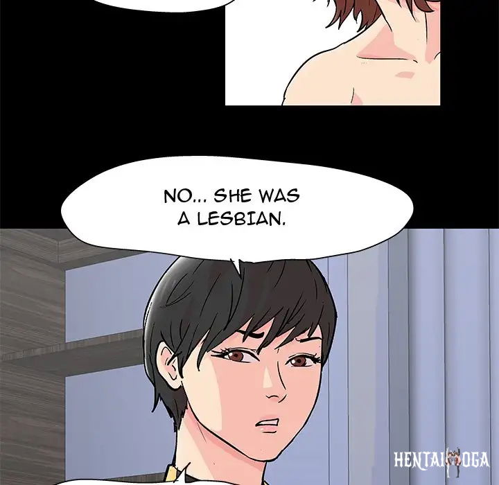 Project Utopia Project Utopia Chapter 89 - Page 19