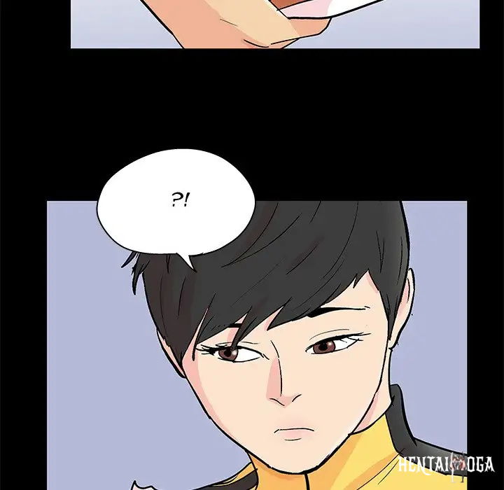 Project Utopia Project Utopia Chapter 89 - Page 23