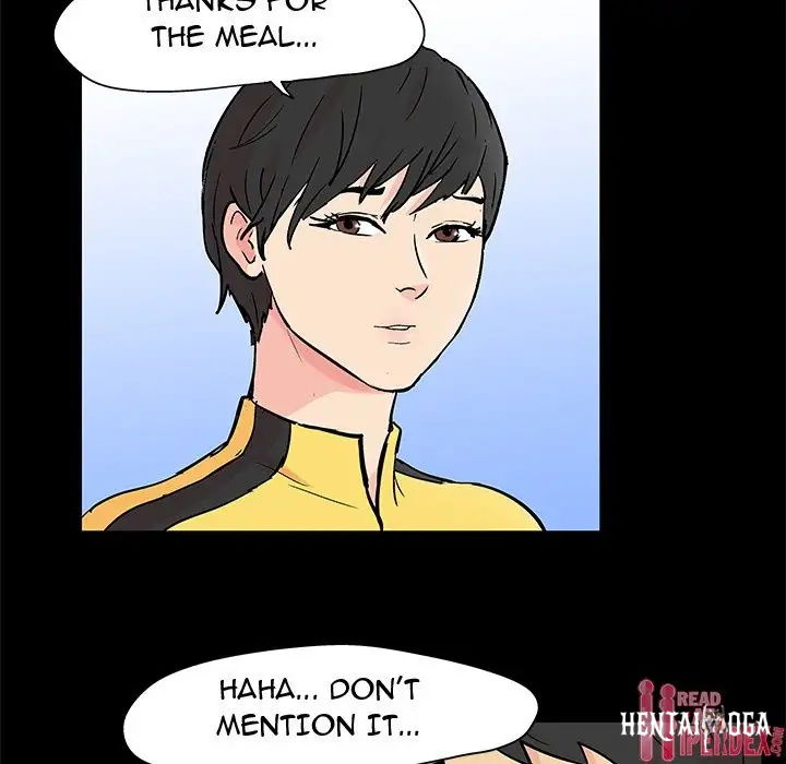 Project Utopia Project Utopia Chapter 89 - Page 32