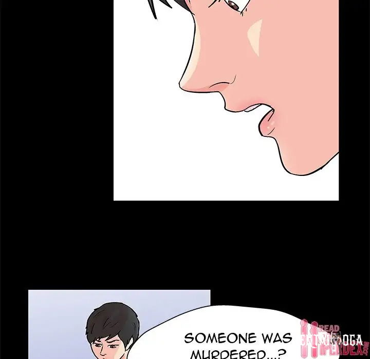 Project Utopia Project Utopia Chapter 89 - Page 5