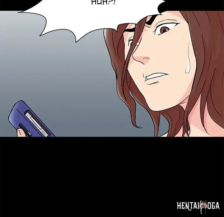 Project Utopia Project Utopia Chapter 89 - Page 51