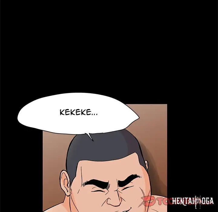 Project Utopia Project Utopia Chapter 89 - Page 70