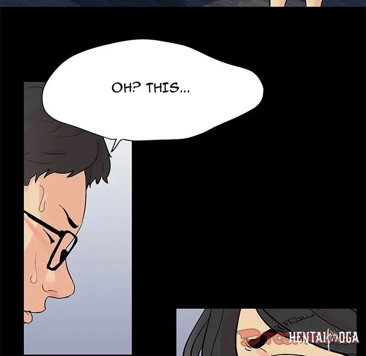 Project Utopia Project Utopia Chapter 90 - Page 18