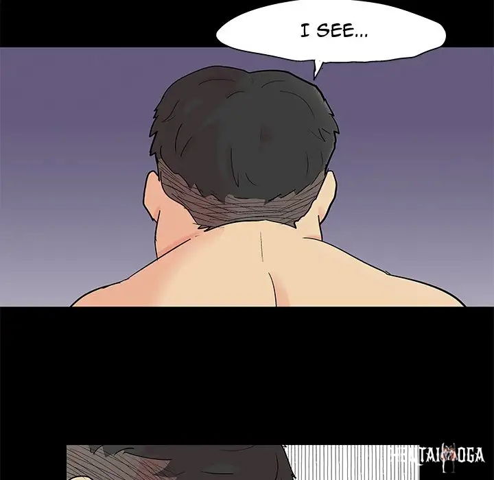 Project Utopia Project Utopia Chapter 90 - Page 20