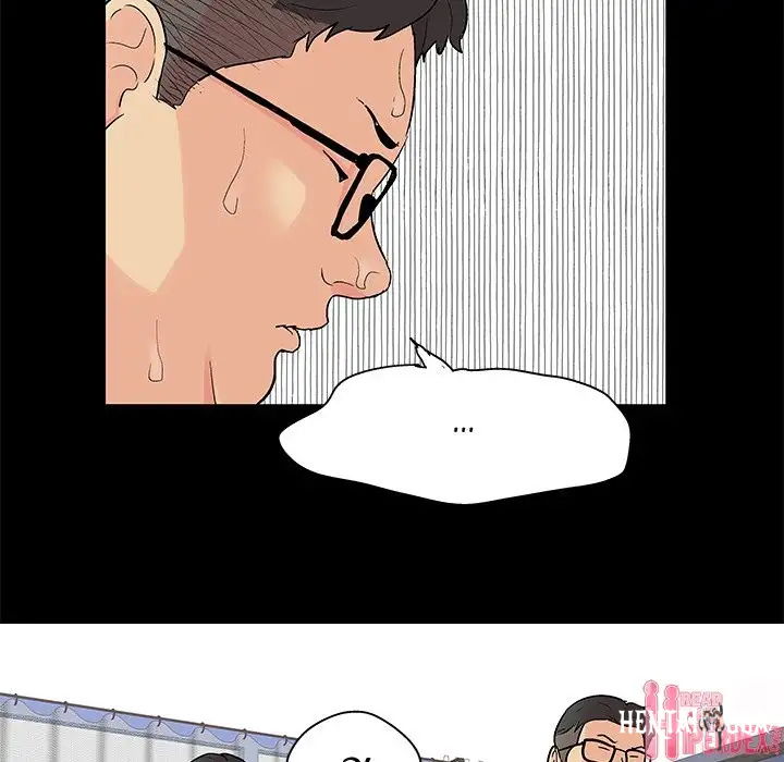 Project Utopia Project Utopia Chapter 90 - Page 21