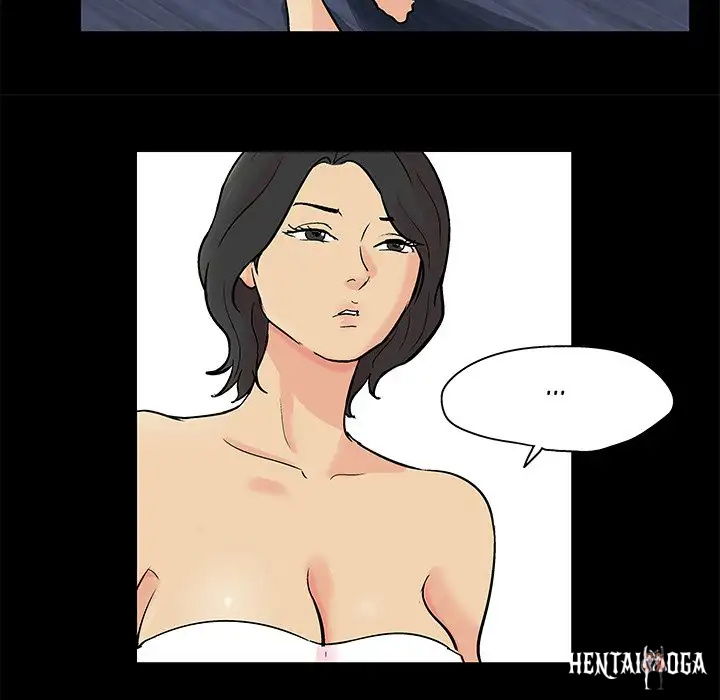 Project Utopia Project Utopia Chapter 90 - Page 41