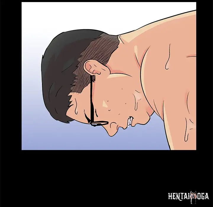 Project Utopia Project Utopia Chapter 90 - Page 7