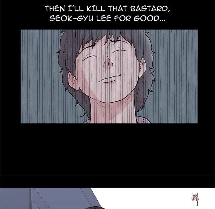 Project Utopia Project Utopia Chapter 90 - Page 8