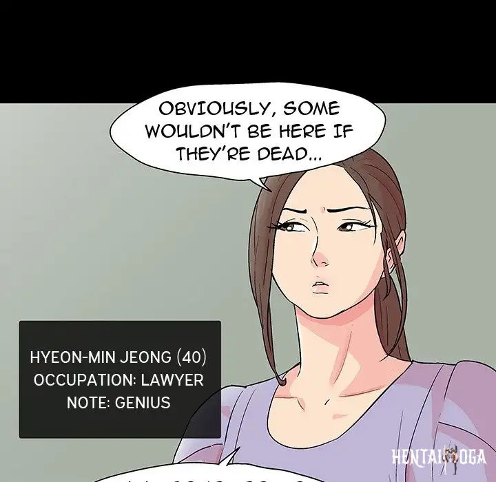 Project Utopia Project Utopia Chapter 91 - Page 12