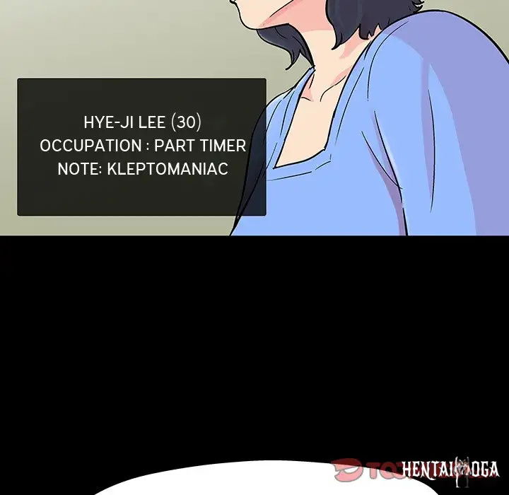 Project Utopia Project Utopia Chapter 91 - Page 32