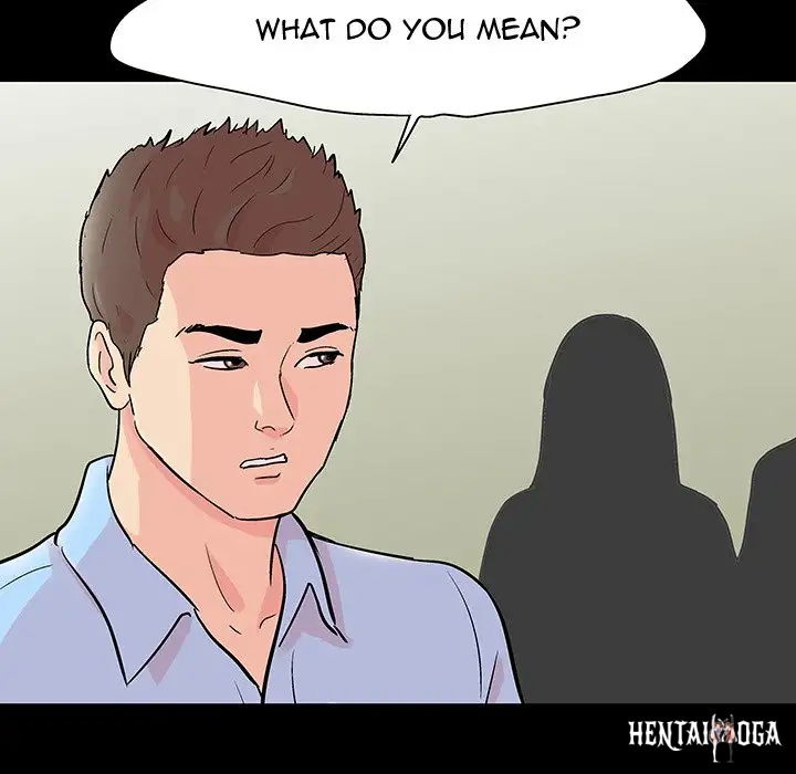 Project Utopia Project Utopia Chapter 91 - Page 33