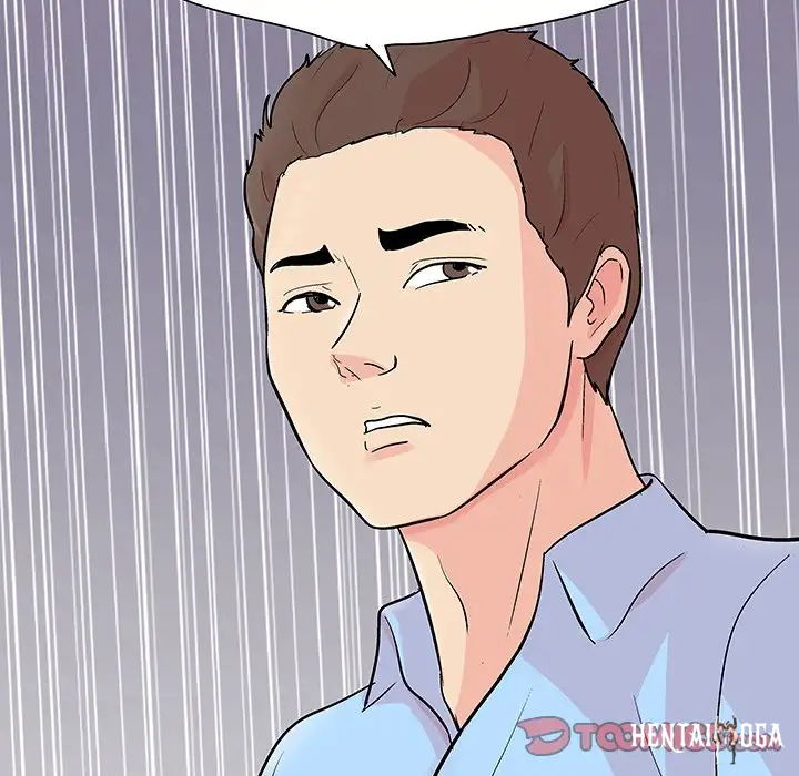 Project Utopia Project Utopia Chapter 91 - Page 50