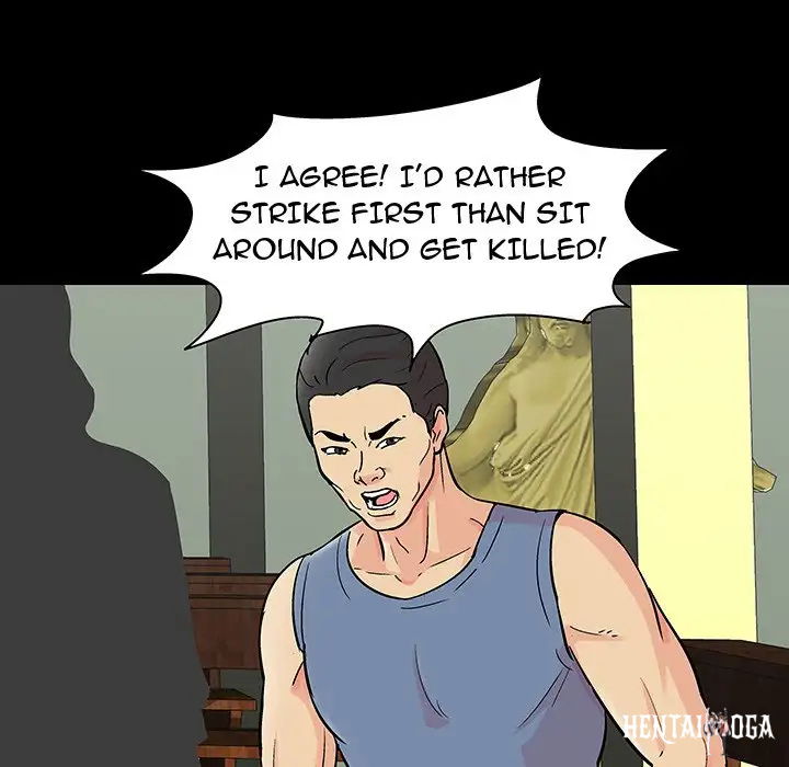 Project Utopia Project Utopia Chapter 91 - Page 55