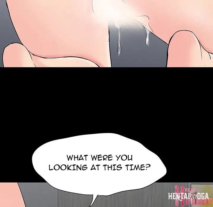 Project Utopia Project Utopia Chapter 91 - Page 73