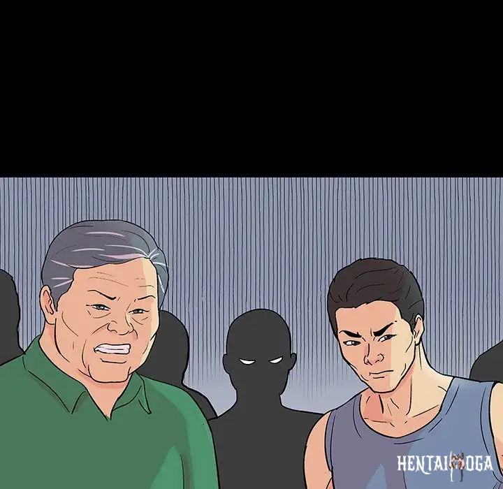 Project Utopia Project Utopia Chapter 91 - Page 97