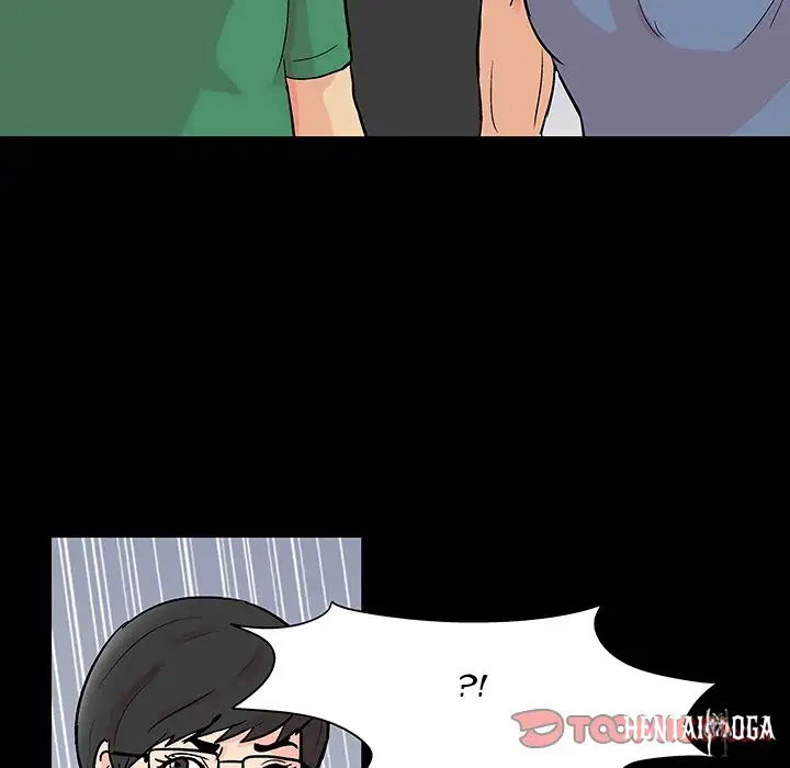 Project Utopia Project Utopia Chapter 91 - Page 98