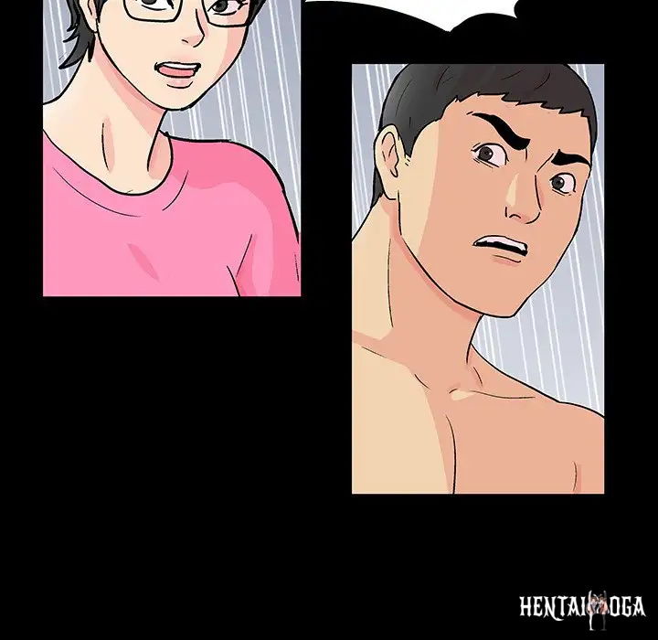 Project Utopia Project Utopia Chapter 91 - Page 99