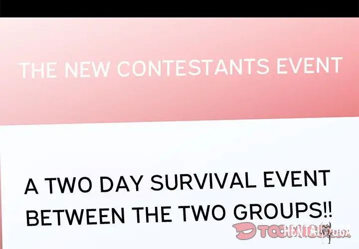 Project Utopia Project Utopia Chapter 92 - Page 2