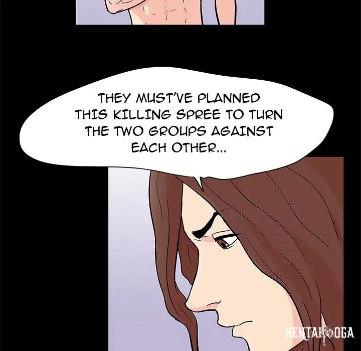 Project Utopia Project Utopia Chapter 92 - Page 5