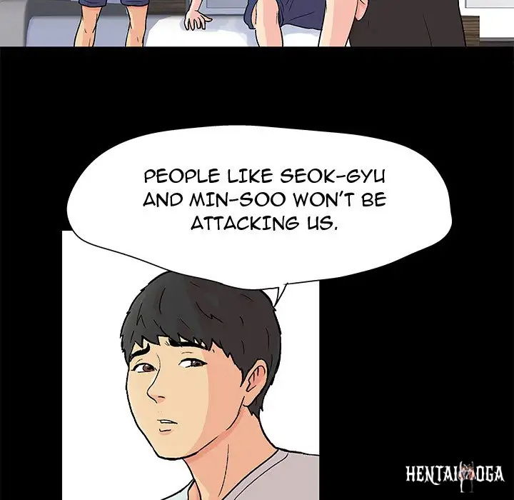 Project Utopia Project Utopia Chapter 92 - Page 7