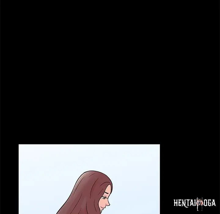 Project Utopia Project Utopia Chapter 92 - Page 80