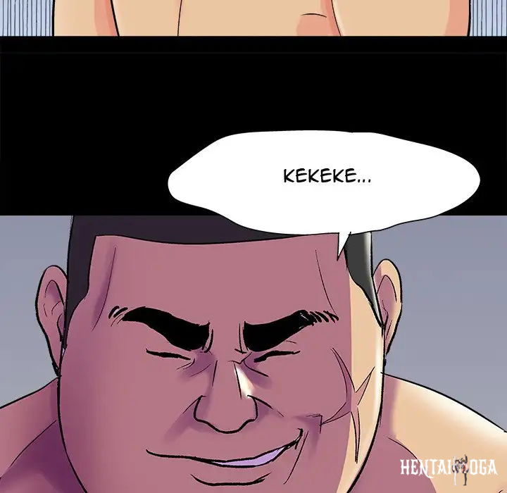 Project Utopia Project Utopia Chapter 93 - Page 81