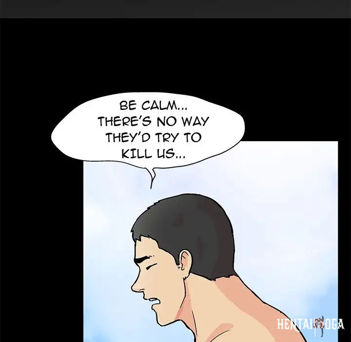 Project Utopia Project Utopia Chapter 94 - Page 12