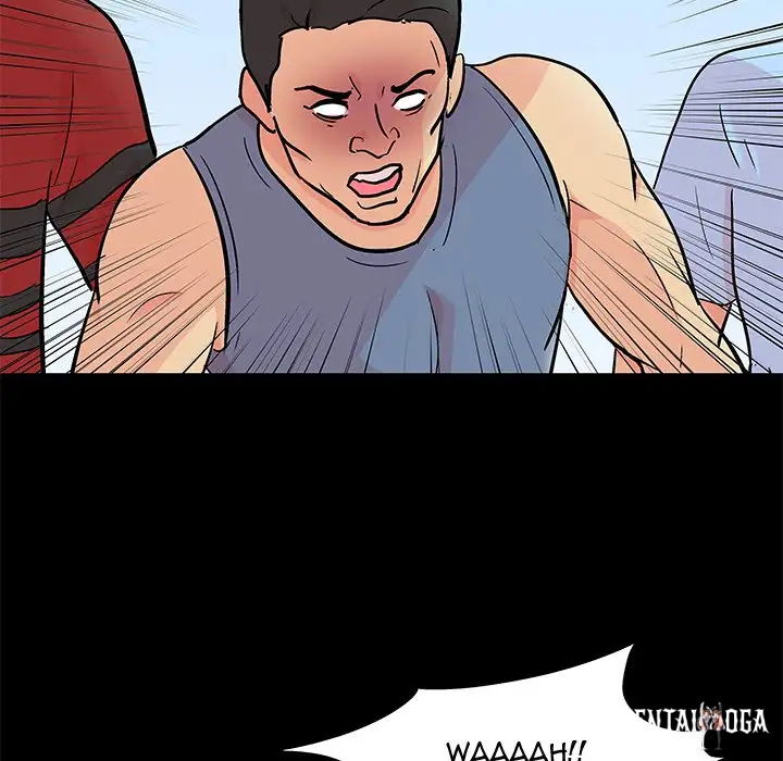 Project Utopia Project Utopia Chapter 94 - Page 17