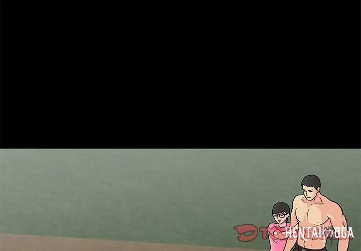 Project Utopia Project Utopia Chapter 94 - Page 2