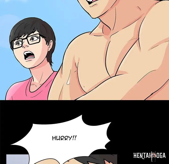 Project Utopia Project Utopia Chapter 94 - Page 20