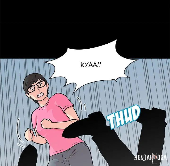 Project Utopia Project Utopia Chapter 94 - Page 27