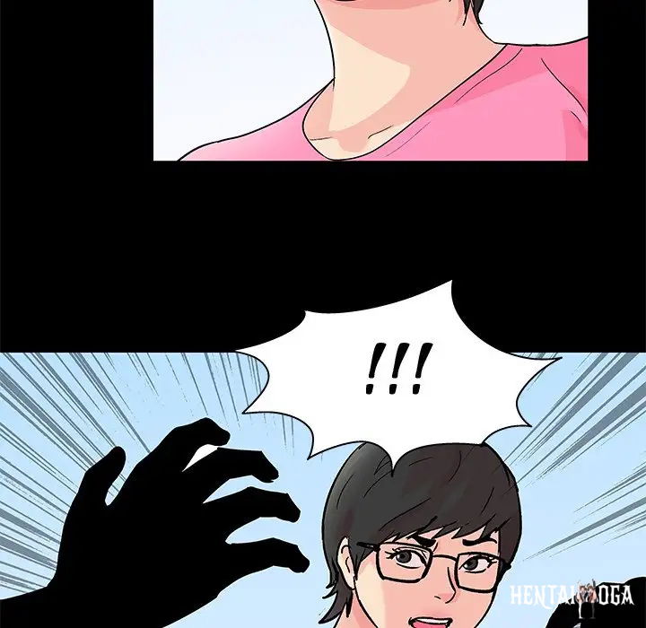 Project Utopia Project Utopia Chapter 94 - Page 29