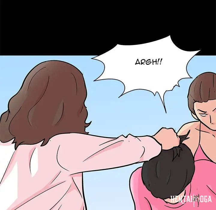 Project Utopia Project Utopia Chapter 94 - Page 32